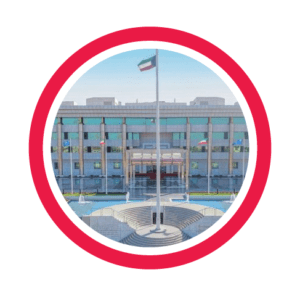 Ministry of Interior  Jahra & Farwaniyah